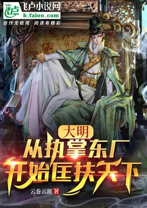 旭日企业斥资9251万港元购入3100万股中国银行股份